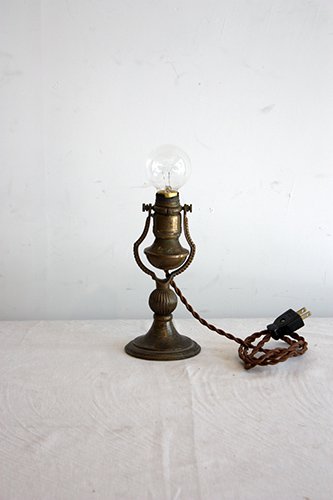 DESK LAMP  L-68-71