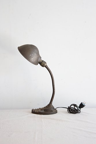 DESK LAMP  L-68-75