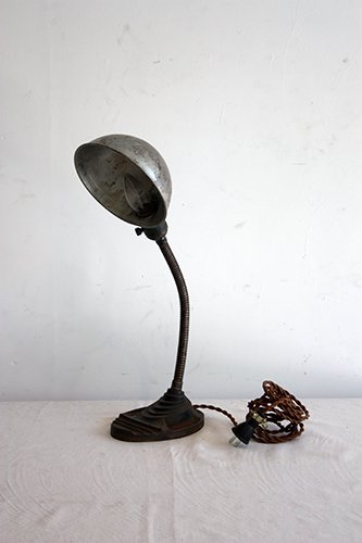 DESK LAMP  L-68-83