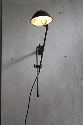 ARM LAMP  L-68-63
