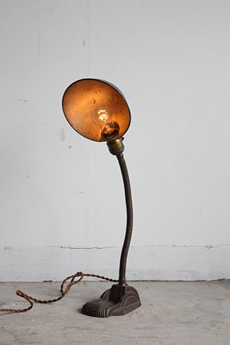 DESK LAMP L-68-6