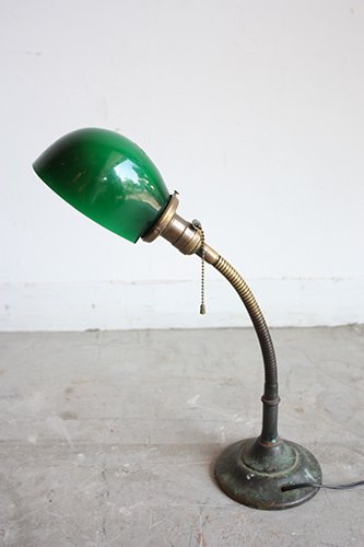 DESK LAMP L-68-5