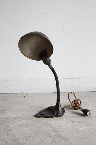 DESK LAMP L-68-35