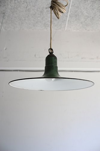 PENDANT LAMP L-67-4