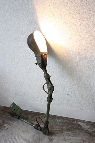 ARM LAMP L-68-62