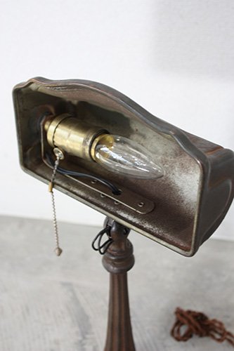DESK LAMP L-68-87