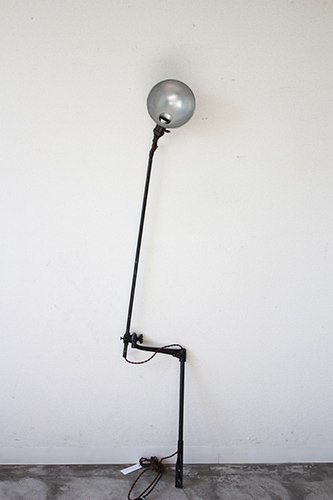 ARM LAMP L-68-69