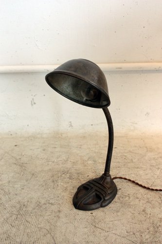 DESK LAMP　A-45