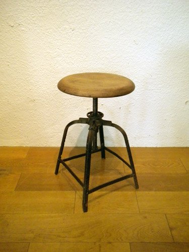 INDUSTRIAL WORK STOOL A-137