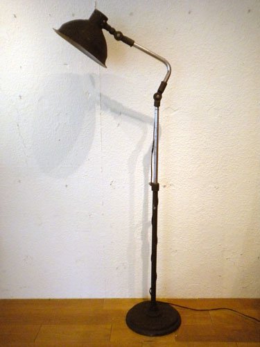 FLOOR LAMP A-193