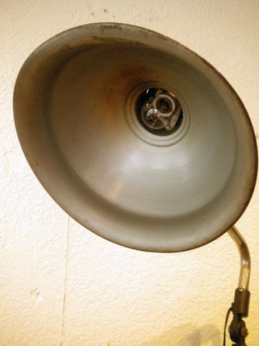 FLOOR LAMP A-193