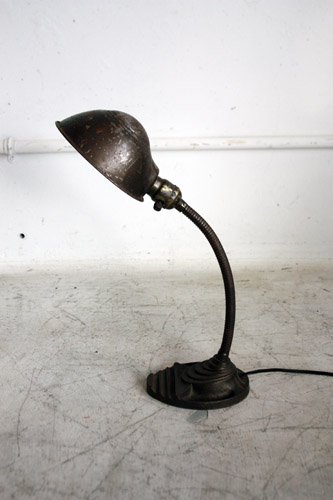 DESK LAMP            G-17