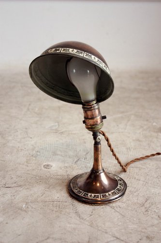 DESK LAMP         G-77