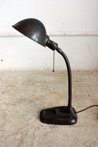 DESK LAMP       H-18