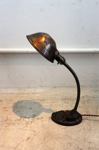 DESK LAMP       H-64