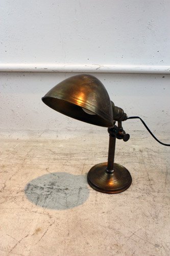 DESK LAMP   H-88