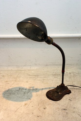 DESK LAMP      H-66