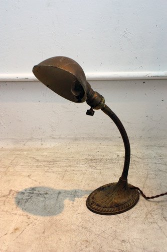 DESK LAMP  H-164