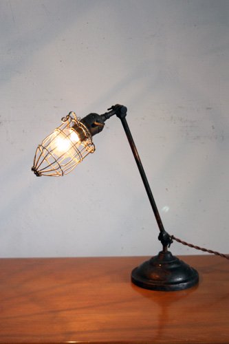 DESK LAMP J-81-b