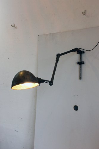 ARM LAMP J-190