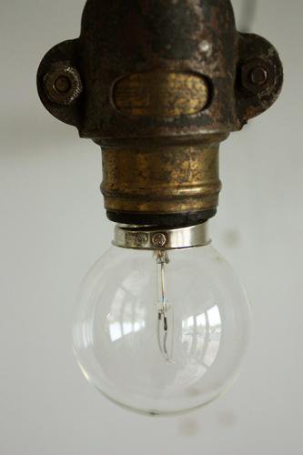 ARM LAMP  J-199