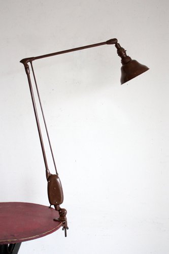 ARM LAMP　K-221